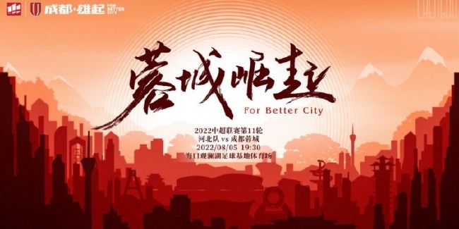 贾樟柯将带来新作《一直游到海水变蓝》，这部今年入围柏林特别展映单元的纪录片，将通过描绘当代中国的人文往事，为观众谱写出反映时代洪流的动人篇章